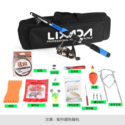 Lixada fishing tackle set with - tackle,